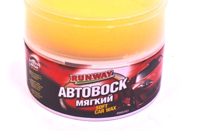 Автовоск