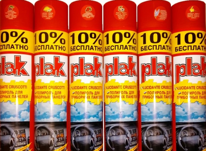 Полироль Plak