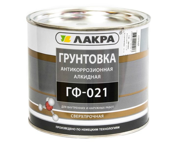Пассивирующий грунт ГФ